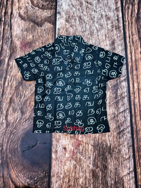 Men Shirt-Black Tamil Fonts