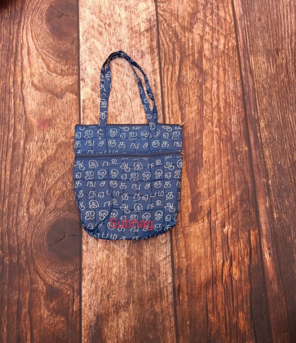 BAGS-Blue Tamil Font